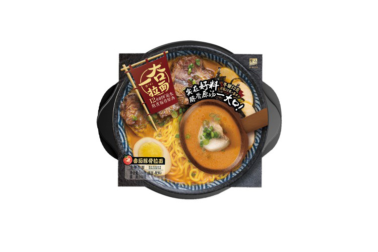 ZISHAN TOMATO TONKOTSU RAMEN SELF-HEATING 510G